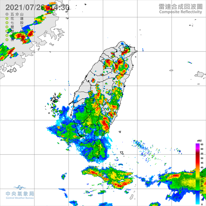 午后对流旺盛，花东、山区及南部地区易有短延时强降雨。(翻摄自气象局)