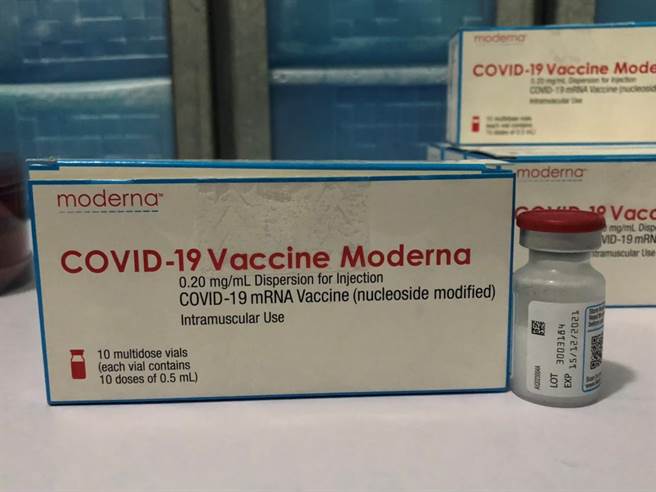 昨天新增7例死亡事件，分别是莫德纳5例，AZ有2例。(图为莫德纳／食药署提供)