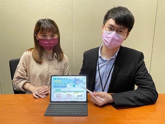 国泰产险一次涵盖接种前后防疫保障