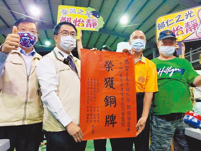 （图／本报系资料照）