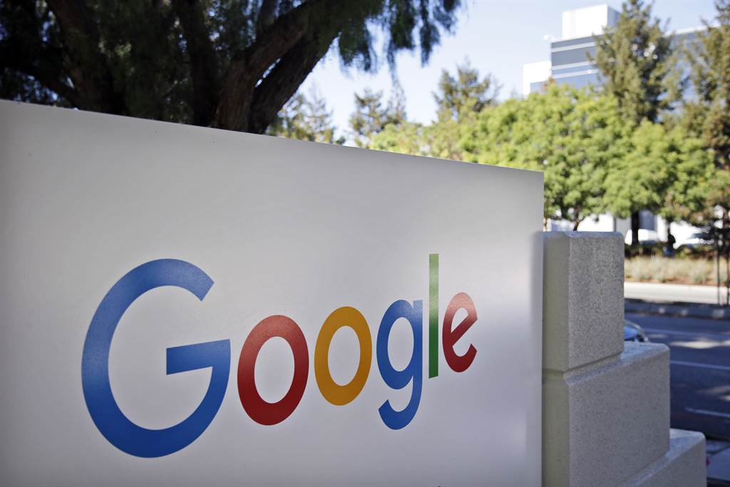 根据Google执行长皮查伊（Sundar Pichai）说法，Google将禁止未接种COVID-19疫苗的职员回到园区，同时延长全球居家办公选项到10月18日。图／美联社(photo:ChinaTimes)