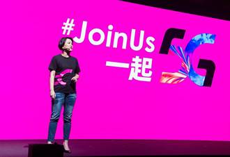 5G開台迎週年 台灣之星5G用戶數突破26萬滲透率破10％