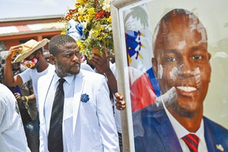 俄外交部：海地總統遇刺案 恐涉中美台疫苗外交