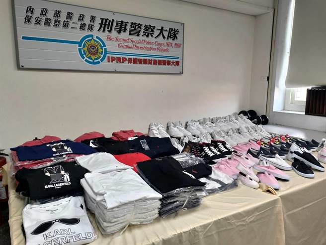 刑事警察大队侦二队，查扣约9000余件POLO、KARL等各式名牌的仿冒精品，初估侵权市值高达3仟万余元。（警方提供）