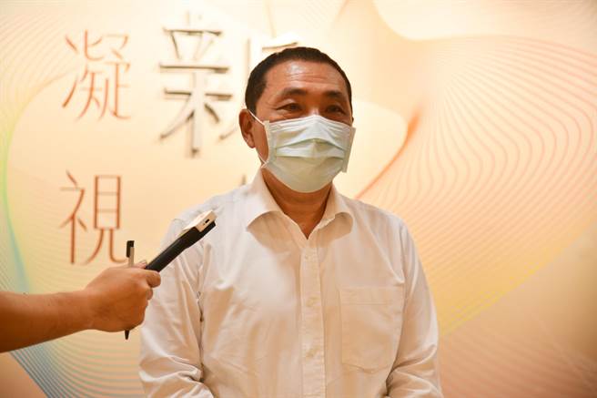 新北市长侯友宜。（新北市政府提供）