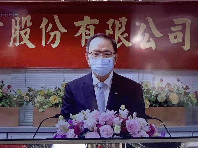 台塑董座林健男：今年获利可望超过1个股本，再创新高