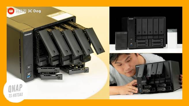 惡搞3 萬元nas 系統qnap Ts H973ax 9 Bay Nas 開箱實測 科技 科技