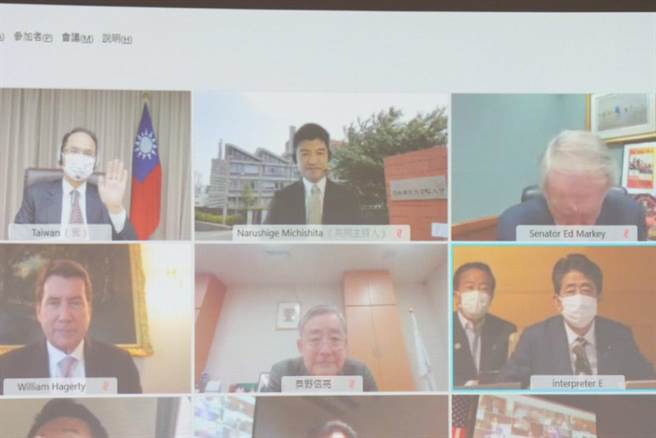 立法院长游锡堃今以台日交流联谊会会长名义出席「臺美日国会议员战略论坛」视讯会议。(立法院长办公室提供)