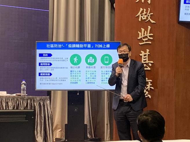 卫福部疾管署副署长庄人祥表示，本土确诊数量较上周上升15％，预估未来一周每日新增确诊维持在30至50例以下。（林缙明摄）