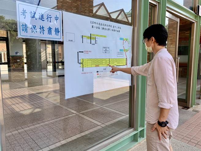 教育局强调，今天未能到快打站接种的人员，后续也能至唐凤系统预约登记施打，该名考生不用担心。（陈世宗摄）
