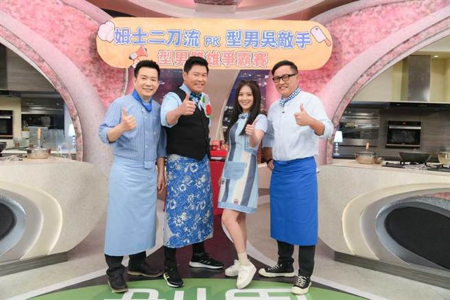 《型男大主厨》最新主持阵容包含吴秉承（左起）、曾国城、卓文萱、詹姆士等4人。（三立提供）