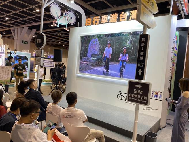 香港旅展台湾馆以「自行车游台湾」为主轴。（参山处提供／王文吉台中传真）