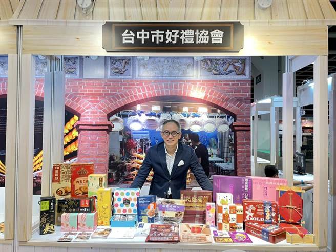 台中市好礼协会进驻香港旅展，为台湾拚观光商机。（参山处提供／王文吉台中传真）