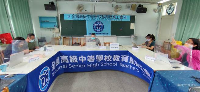 全中教教師團解析今年國文科指考試題。（全中教提供）