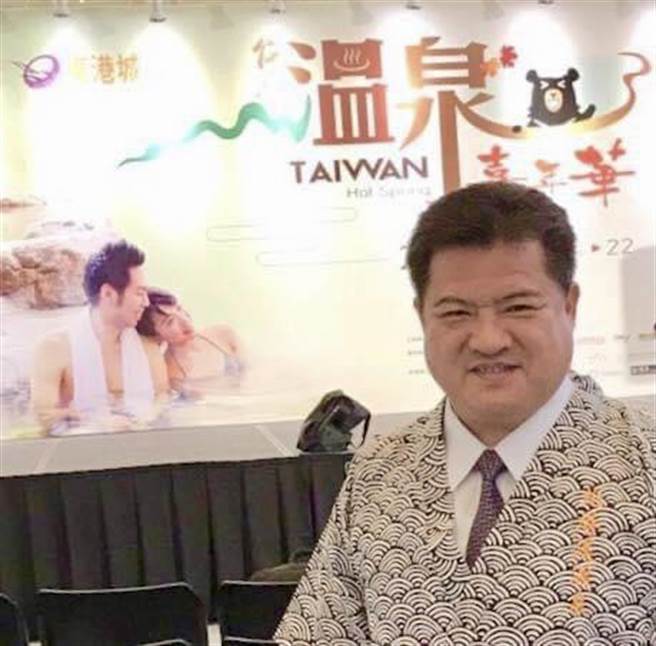 中华民国温泉观光协会理事长李吉田，欢迎大家泡汤增强免疫力。（泰雅渡假村提供／廖志晃南投传真）