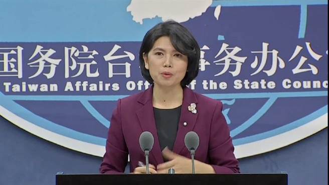 大陸國台辦發言人朱鳳蓮。（藍孝威攝）
