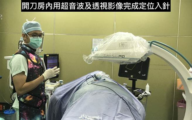 奇美医学中心疼痛科主治医师廖书纬说明带状疱疹复合疗法。(奇美医学中心提供／曹婷婷台南传真)