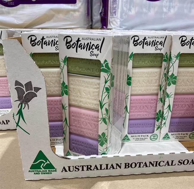 美式卖场好市多一款「澳洲植物精油香皂」，有多种味道，浓烈又不刺鼻，常常卖到断货，是卖场的热门商品。(摘自Costco好市多 商品经验老实说)