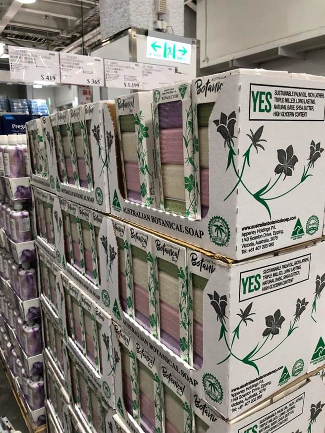 一位网友逛新庄好市多时发现，一款超夯香皂出了综合版本，都选用热门的香味组合。（摘自Costco好市多 商品经验老实说）