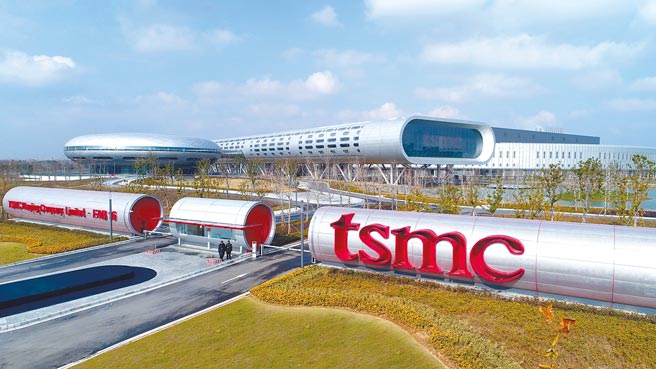 经济部投审会昨通过台积电大陆南京厂扩增28奈米产线案。图为台积电晶圆14厂（南京厂）。（摘自台积电官网）