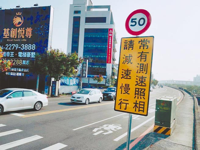 台北市疫情爆发后，路上人车少得宛若空城，驾驶出现车速过快现象，2个多月来超速案件就高达9万7150件，较去年同期增加2万9110件。（本报资料照片）