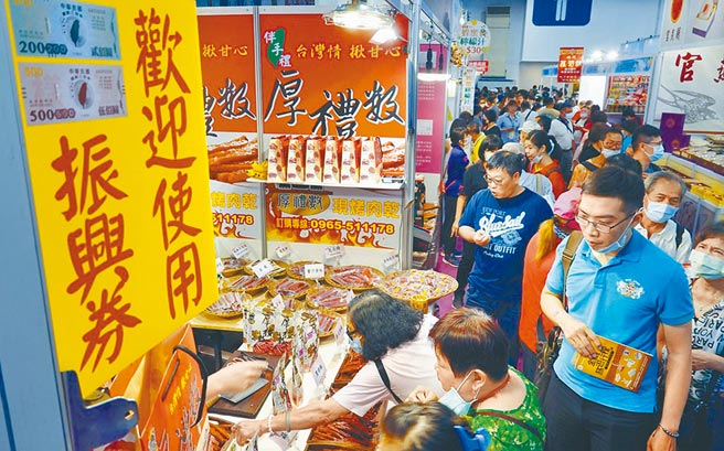 （图／本报系资料照）