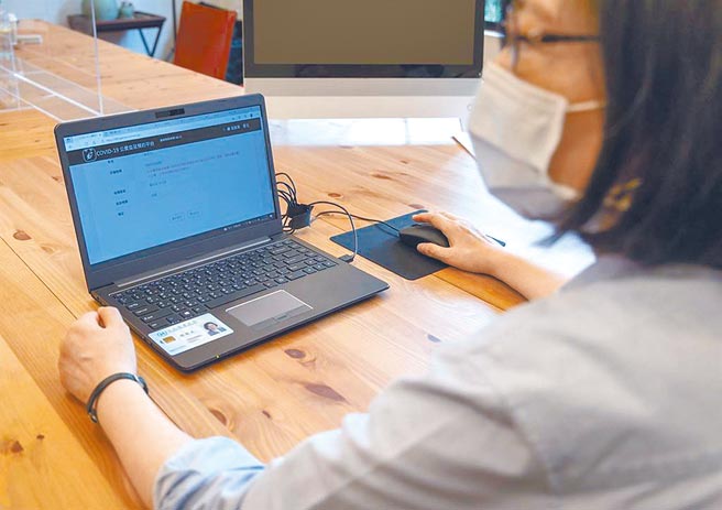 （圖／蔡英文臉書）