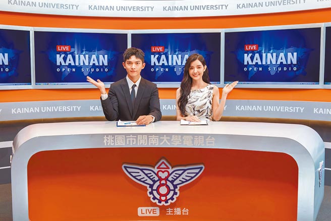 桃園開南大學獨立招生已辦理4年，今年因疫情開設24小時不打烊的「院長線上說明會」，供學子了解學系內容。（開南大學提供／蕭靈璽桃園傳真）