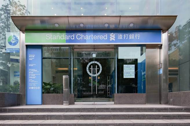 渣打银行外观。（资料照）