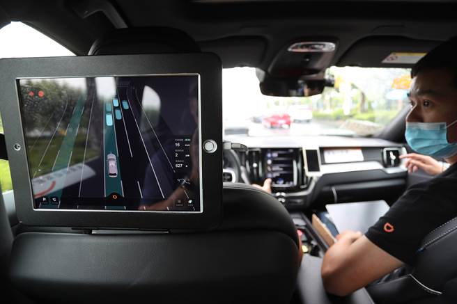 中國國家互聯網信息辦公室7月2日以維護國家安全為由，對滴滴實施網路安全審查(圖／中央社)