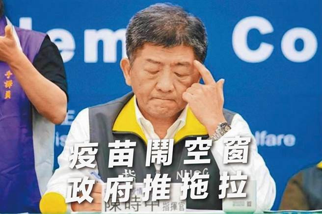 國民黨台北市議員張斯綱臉書發文附圖。（圖／取自張斯綱臉書）