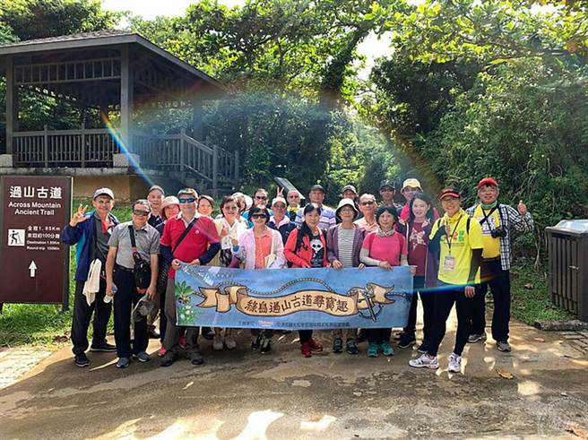 绿岛过山古道寻宝趣(图片：交通部观光局东部海岸国家风景区管理处提供)