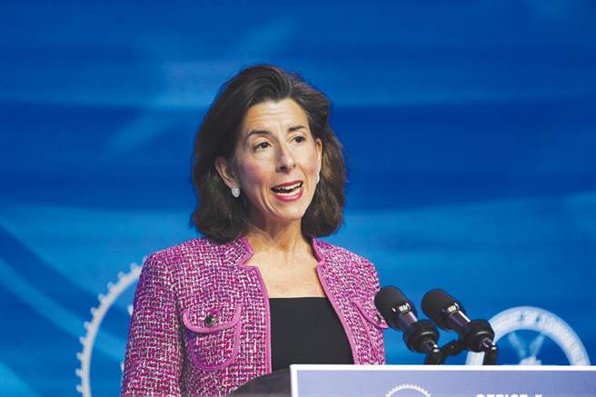 美国商务部长雷蒙多（Gina Raimondo）。（图／美联社）