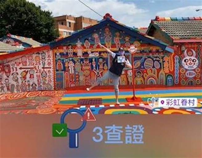 台中市政府警察局第四分局青春专案期间陆续推出宣导活动及自制影片，广邀民眾一同线上参与各项活动，更富寓教于乐的效果。（摘自台中市警局网站／卢金足台中传真） 