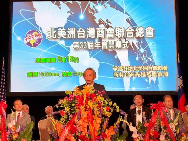 我驻旧金山办事处处长赖铭琪上月受邀出席侨胞活动致词时，两度自称「我谨代表中国政府」，赖铭琪今天发表声明坦言「口误」，日前已分别向侨胞说明将注意改进，不会再犯。（取自驻旧金山办事处）