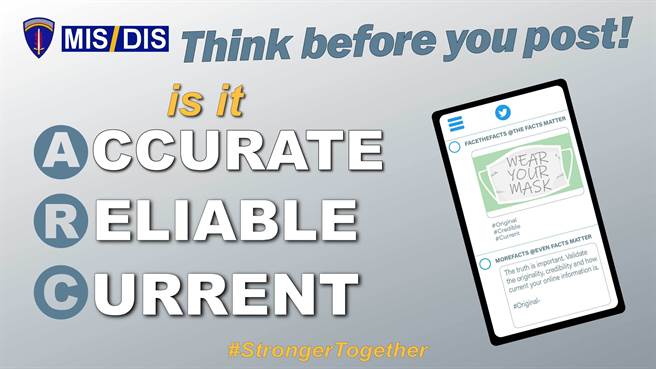 糟糕的方法論與不準確結果的科學研究，加劇新冠肺炎疫情的假訊息危機。（圖／DVIDS）