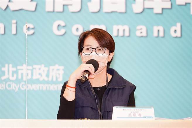 北市副市长黄珊珊。（北市府提供／张颖齐台北传真）