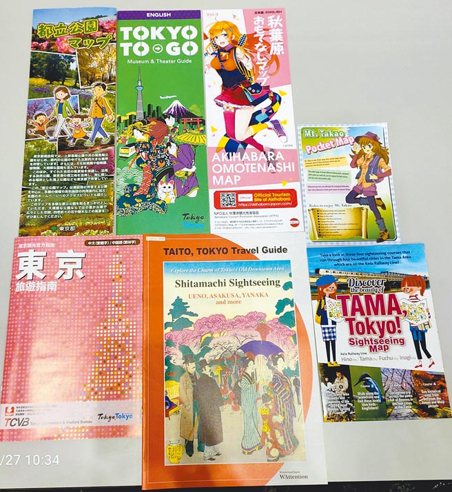 东京奥运筹委会想要在新闻中心推销观光，恐怕要做白工了！（黄邱伦摄）