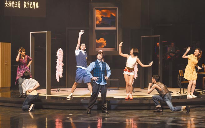 「艺FUN线上舞台计画」将由果陀剧场《生命中最美好的5分钟》打头阵。（果陀剧场提供）