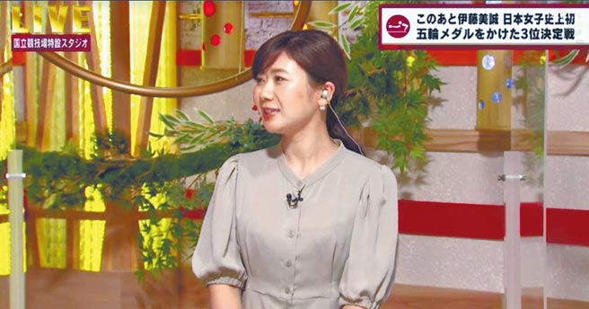 福原愛昨受東京電視台之邀擔任球評。（摘自東京電視台）