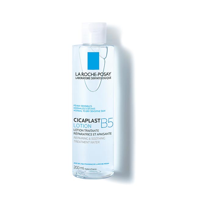 业者今年再针对亚洲肌肤研发，发表「B5全面修復保溼化妆水」850元。（理肤宝水提供）