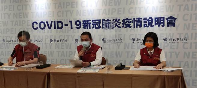 新北市长侯友宜今（31日）主持防疫会议。（陈慰慈摄）