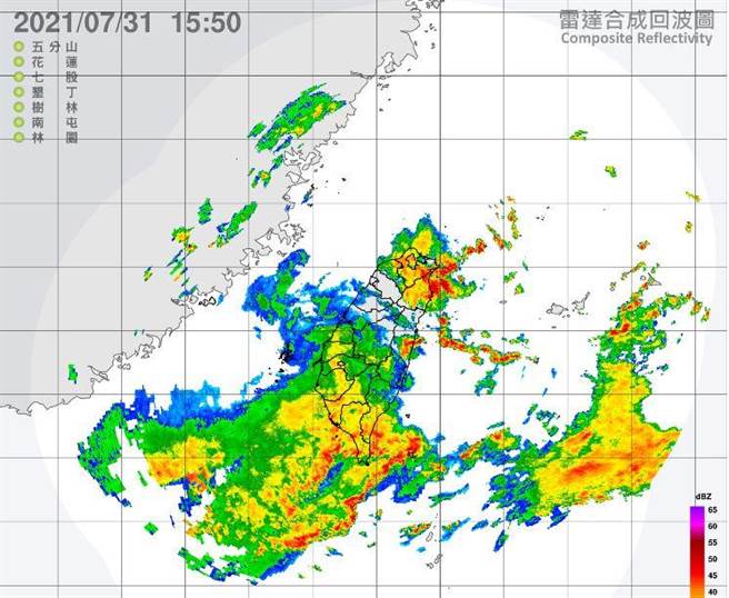 入夜雨弹持续炸 台南市府吁严防密集强降雨。（摘自气象局）