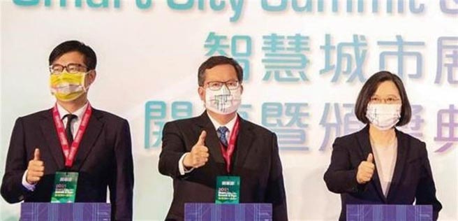 （图／台北市政府提供）