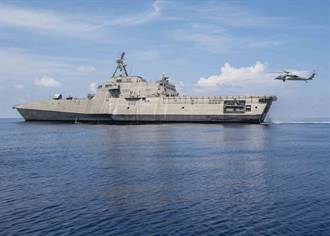 美軍南海使出新招數 組建水面行動群投放無人潛航器