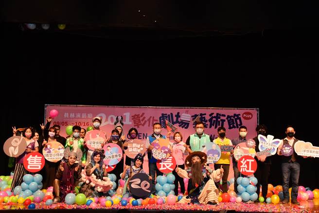 今年彰化劇場藝術節從9月5日起至10月16日，為期一個半月，有6個劇團及1個音樂會帶來精彩演出。（吳敏菁攝）