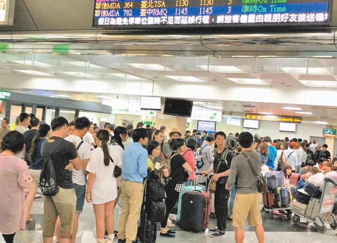 澎湖县8月1日起实施紧急机位保留机制，每天24个机位。（陈可文摄）