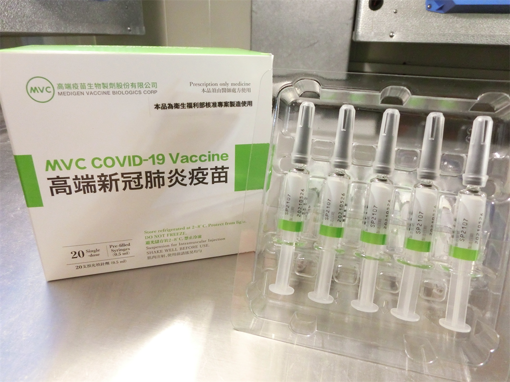 高端疫苗首4批疫苗有跳號情況，陳時中證實，資料有問題。（圖／食藥署提供）