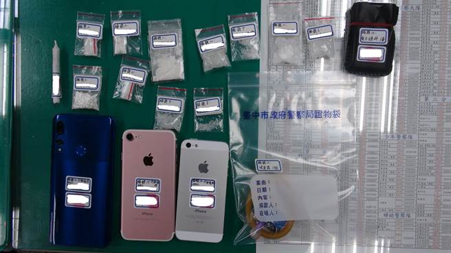 警方查获黄嫌贩毒时犯案证物。（台中市警察局提供／张妍溱台中传真）