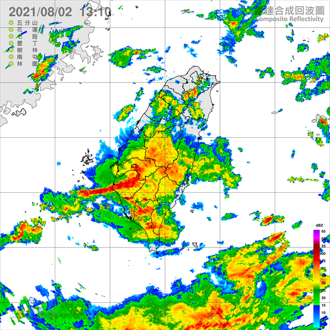 雨弹扩及北部，北北桃等15县市豪大雨。（翻摄自气象局）
